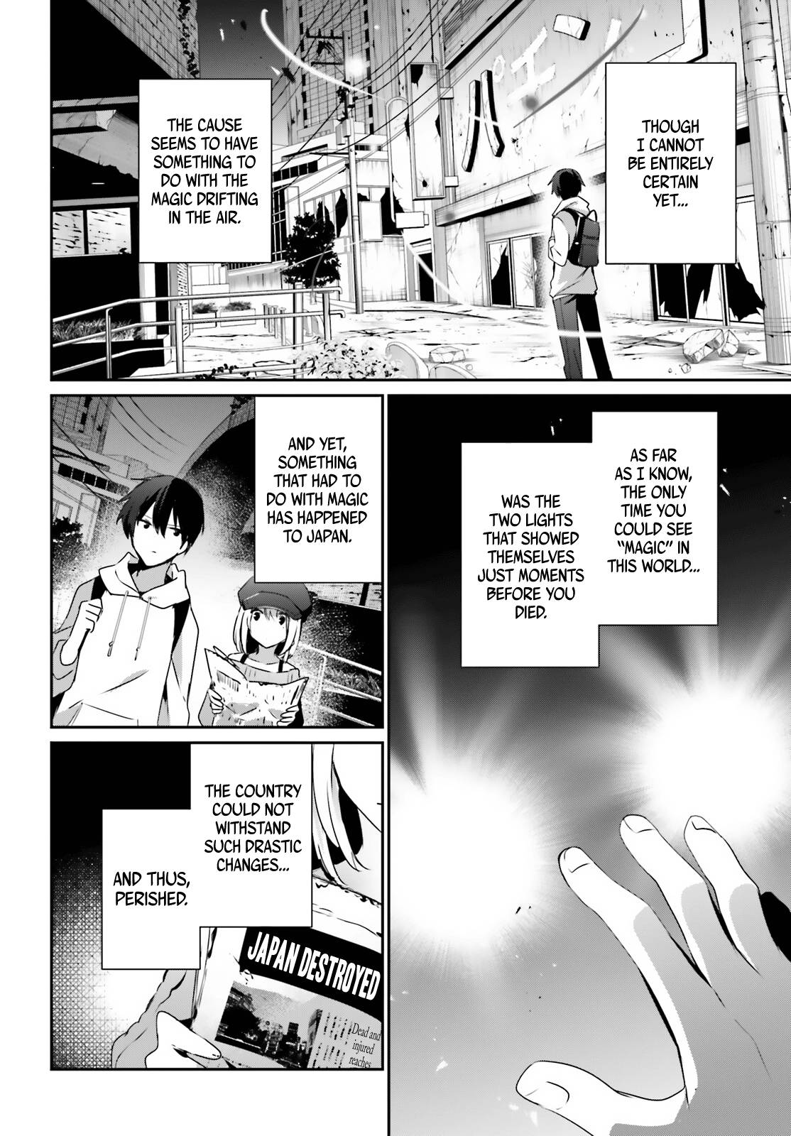 The Eminence in Shadow, Chapter 48 image 15
